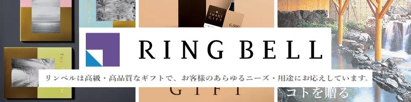 �����x�����T�C�g